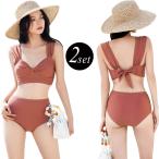 水着 レディース ビキニ オシャレ 可愛い 大人 セパレート 2点セット 白 黒 10代 20代 30代 40代