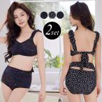  бикини купальный костюм женский 2 позиций комплект шорты раздельный gya The -..V шея cut наружный non тросик общий рисунок точка одноцветный белый чёрный лето море 