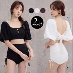  бикини купальный костюм женский высокий талия шорты 2 позиций комплект раздельный короткий рукав объем рукав квадратное шея жемчуг кнопка белый чёрный лето море 