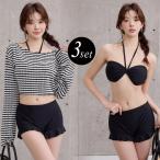  бикини купальный костюм body type покрытие женский шорты укороченные брюки длина tops 3 позиций комплект топ на бретелях gya The - сочный оборка пара .. чёрный белый лето море 