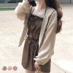  Parker женский длинный рукав весна осень симпатичный модный красивый . верхняя одежда перо тканый свободно f-ti- передний открытие тонкий .. чувство одноцветный 