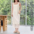  One-piece тугой длинный красивый . безрукавка без рукавов I линия длинный One-piece cloche плетеный гонки .. чувство подкладка имеется тонкий чёрный лето 