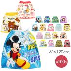 ラップタオル 60 キッズ 女の子 男の子 子供 巻きタオル プール 着替え ミッキー マウス ミニー スティッチ トイストーリー