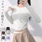 ヨガウェア トップス 長袖 レディース ショート丈 ピラティスウェア ヨガ tシャツ カットソー ラウンドネック ラウンドヘム 黒 白