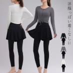  йога одежда женский tops длинный рукав брюки леггинсы 2 позиций комплект верх и низ выставить . пот скорость . эластичность укороченные брюки длина тонкий одноцветный чёрный белый 
