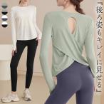  йога одежда женский длинный рукав верх и низ йога tops йога леггинсы 2 позиций комплект фитнес одежда пилатес одежда . пот скорость .