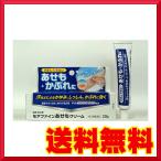  указание no. 2 вид фармацевтический препарат moa штраф сыпь крем 20g пот. ..........