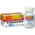 指定第2類医薬品 パブロンＳゴールドＷ錠 60錠 ※セルフメディケーション税制対象商品