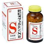 3個セット 指定医薬部外品 大正製薬 新ビオフェルミンS錠 540錠
