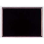 マーカー用黒板（両面）WBD960