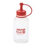 ママクラブ キャップ付ディスペンサー MC-18 100ml レッド