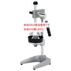 ショッピング皿 （部品販売）プロシェフ ジューサーHJ-3A用 皿受 黒