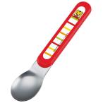 メラミン 子供食器 しまじろう スプーン S9