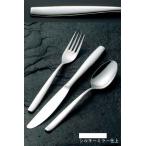 サックススーパー700 316L ソーホー �