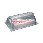 ( детали распродажа )SX roll верх покрытие для амортизирующий материал резина BP2155