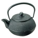 南部鉄 急須 アラレ 0.3L（3型）12301