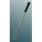 ステン 木柄 ミニ泡立 小 全長120