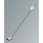 UK 18-8 スクリュー バースプーン 大