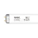 ( детали распродажа ). насекомое лампа FL-20SBL 20W общая длина 580mm
