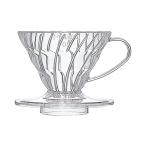 ハリオ V60透過ドリッパー クリア 01 VDR-01T