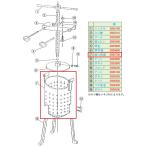 （部品販売）EBM 鉄 ギョーザ絞り器用 7 絞り容器