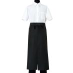 ソムリエエプロンWT7816-9ブラック