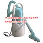 （部品販売）MC-K10P-G交換用 S型紙パ