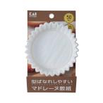 マドレーヌ敷紙 10cm（50枚入）DL6438
