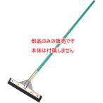 （部品販売）ドライヤー用部品 三角金具用ネジ（1ヶ）