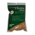 スモークチップ 100g ブナ