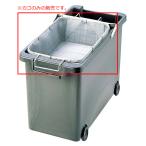 （部品販売）サミー 耐熱PCフライヤー油缶用カゴのみ