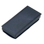 ラーフル（黒板ふき） Q-RS S 55×105×H25