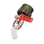  один . жестяная банка для клапан(лампа) MWC-40BS красный 