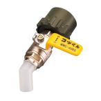  один . жестяная банка для клапан(лампа) MWC-40BS желтый 