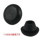  кнопка резина RB type RB-616 TO-568-12 размер φ14×H10.6mm