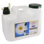 プラテック 水タンク コック付き 12L BUB-12 空気口付エアコック キャンプ 釣り アウトドア 防災