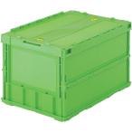 トラスコ中山(TRUSCO) 収納ケース 収納ボックス 薄型折りたたみコンテナ ロックフタ付 グリーン 50L TR-C50B-GN