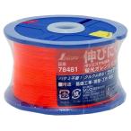 シンワ測定(Shinwa Sokutei) ポリエステル水糸 リール巻 蛍光オレンジ 細 0.5mm 500m 78481