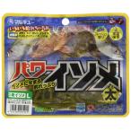 マルキュー(MARUKYU) パワーイソメ(太) 青イソメ