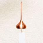  латунь (.....). ветряной колокольчик oni on ( розовое золото )