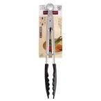 パール金属 シンプルベーシック ナイロン製 クッキング トング 24cm C-8932