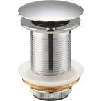 SANEI( San-Ei ) умывание сопутствующие товары . вентиль дыра диаметр 46mm для переполнение нет H3100-32