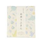 丸山繊維産業（Maruyama seni sangyou) 丸山繊維産業 ならっぷ 蚊帳の夢 絵便りふきん 水族館 A-04 35cmx40cm