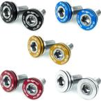 スギノ(Sugino) CPB[CPB クランクダストキャップ] 2個入 ブラック M8 x 18mm