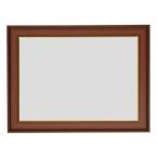  Sakura ....64-9 сумма очень большой 8900029