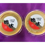 .. для белый miso . замок 1kg. рисовое поле тест . предварительный заказ товар . есть 11 месяц последняя декада .. время от времени доставляем 