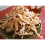 おつまみ 珍味 朝獲れ荒さきいか さきいか 真いか 国産 クリックポスト便のみ送料無料