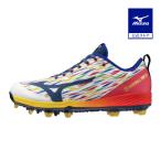 ミズノ公式 ミズノプロ クッションレボプロ TPU CR 野球/ソフトボール ホワイト×ネイビー ユニセックス