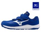  возвращенный товар бесплатная доставка бейсбол тренировочная обувь Mizuno официальный Mizuno Pro подушка Revo Pro футболка CR голубой белый выше обувь взрослый 3E широкий 11GT2501