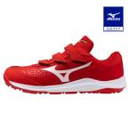  возвращенный товар бесплатная доставка бейсбол тренировочная обувь Mizuno официальный Mizuno Pro подушка Revo Pro футболка CR красный белый выше обувь взрослый 3E широкий 11GT2501